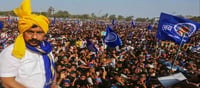 మధ్యప్రదేశ్‌ రాజకీయాల్లో భీమ్‌ ఆర్మీ కలకలం?